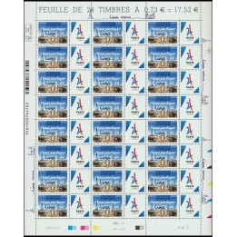 Feuillet F5144A - Paris 2024 Limas