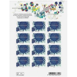 Feuillet F1069A France Industrielle