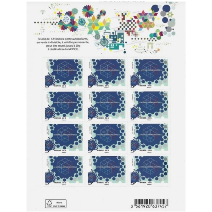 Feuillet F1069A France Industrielle