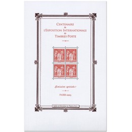 Feuillet F5860 Centenaire de l'Exposition Internationale