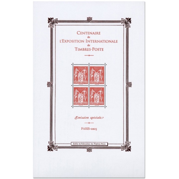 Feuillet F5860 Centenaire de l'Exposition Internationale
