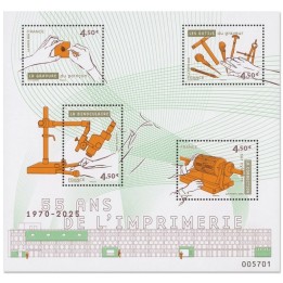 Feuillet F5907 55 ans de l'imprimerie