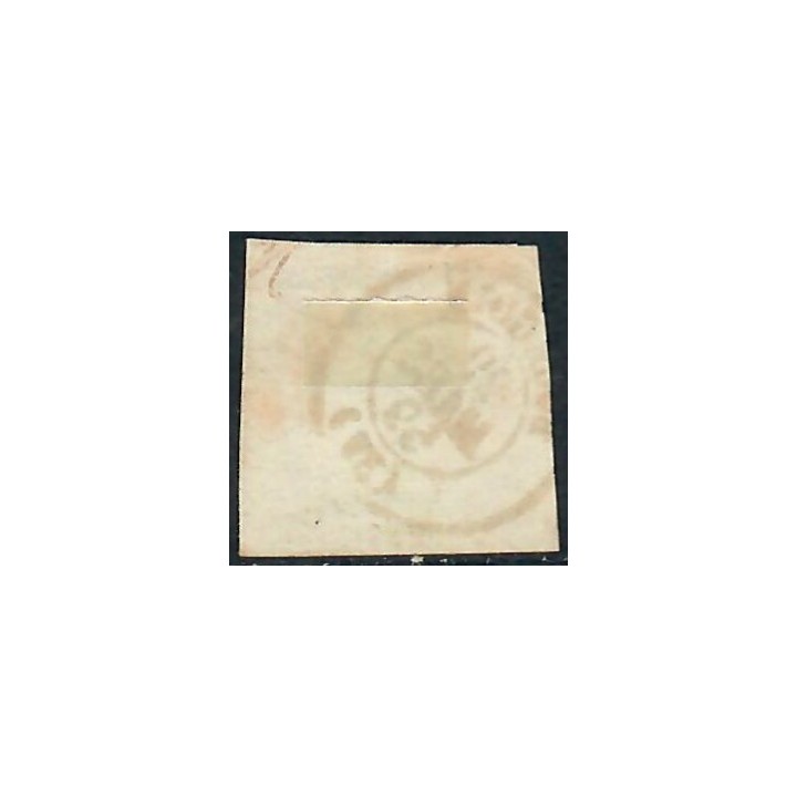 Lot A7935 - Taxe - N°1 - Oblitéré Qualité TB