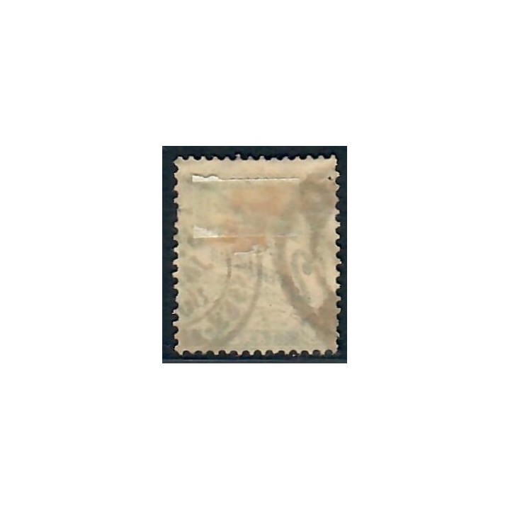 Lot A7929 - Taxe - N°23 - Oblitéré Qualité TB