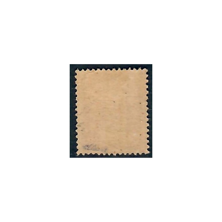 Lot A7928 - Taxe - N°20 - Neuf * Qualité TB