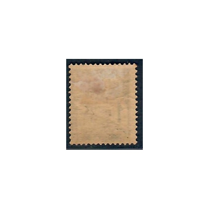Lot A7927 - Taxe - N°22 - Neuf * Qualité TB