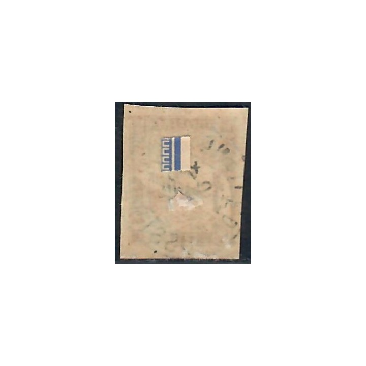 Lot A7912 - Nossi-Bé - N°15 - Oblitéré Qualité TB