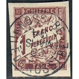 Lot A7912 - Nossi-Bé - N°15 - Oblitéré Qualité TB