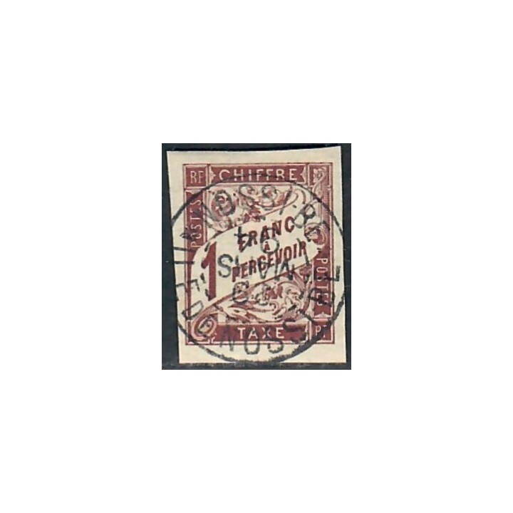 Lot A7912 - Nossi-Bé - N°15 - Oblitéré Qualité TB