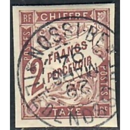 Lot A7911 - Nossi-Bé - N°16 - Oblitéré Qualité TB
