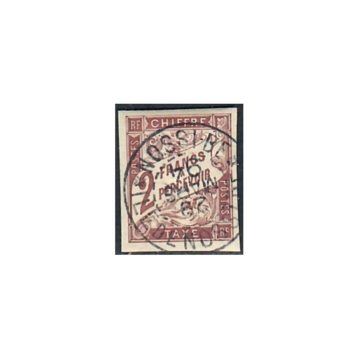 Lot A7911 - Nossi-Bé - N°16 - Oblitéré Qualité TB