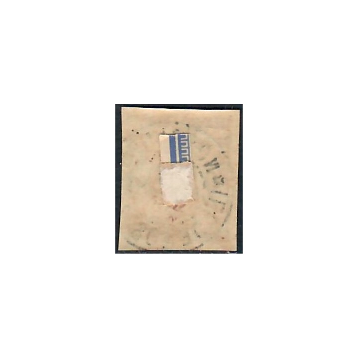 Lot A7911 - Nossi-Bé - N°16 - Oblitéré Qualité TB
