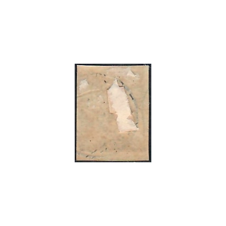 Lot A7910 - Nossi-Bé - N°17 - Oblitéré Qualité TB