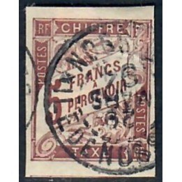 Lot A7910 - Nossi-Bé - N°17 - Oblitéré Qualité TB