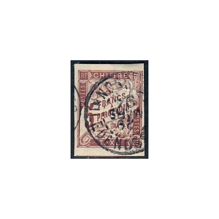 Lot A7910 - Nossi-Bé - N°17 - Oblitéré Qualité TB