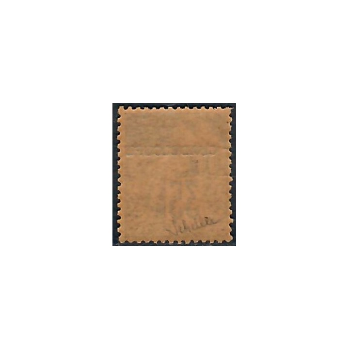 Lot A7909 - Guadeloupe - N°23 - Neuf ** Luxe
