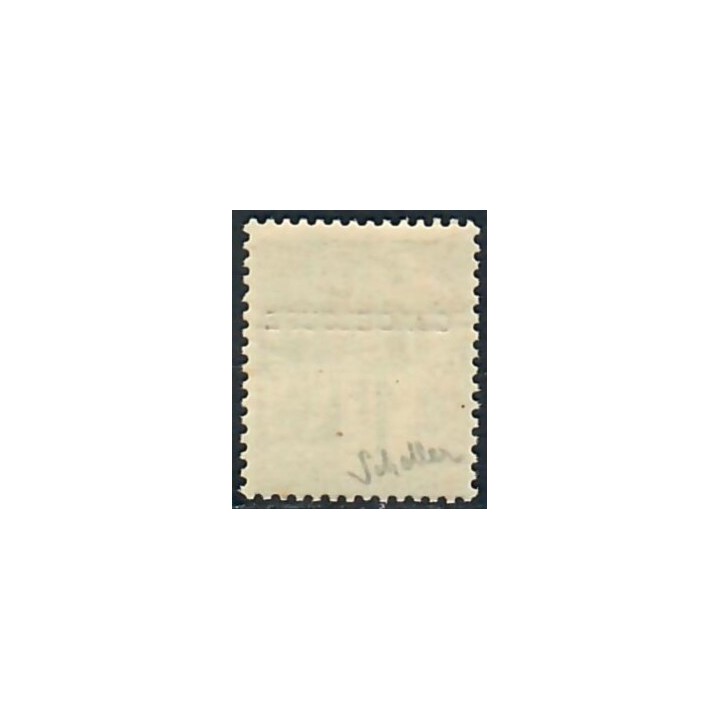 Lot A7908 - Guadeloupe - N°26 - Neuf ** Luxe