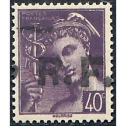 Lot A7903 - Libération Loches - N°3M - Neuf ** Luxe