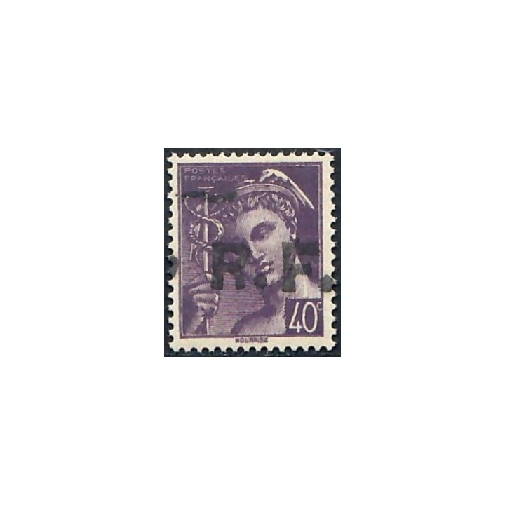 Lot A7903 - Libération Loches - N°3M - Neuf ** Luxe
