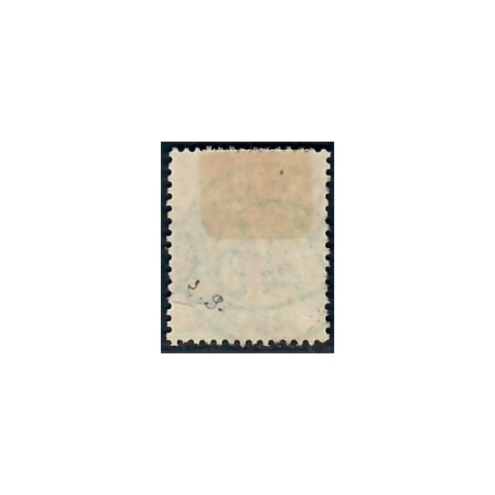 Lot A7956 - Madagascar - N°27 - Oblitéré Qualité TB