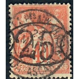 Lot A7956 - Madagascar - N°27 - Oblitéré Qualité TB