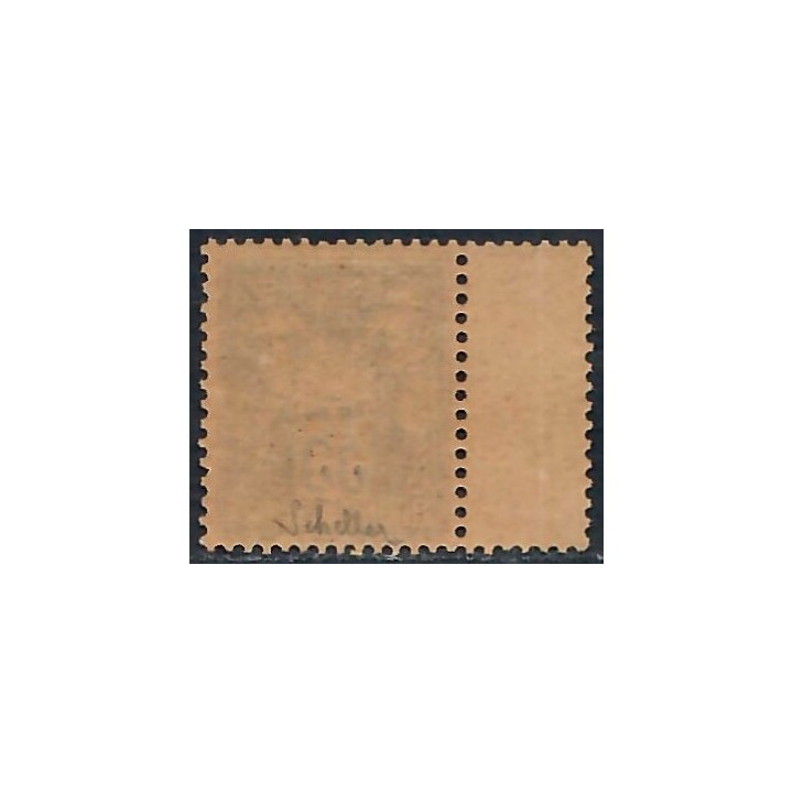Lot C2913 - Classique - N°93 - Neuf ** Luxe