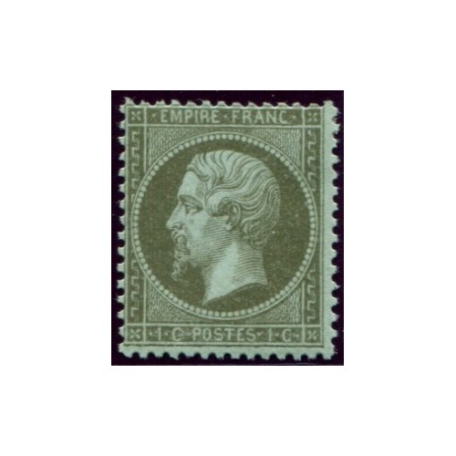 Lot 205 - N°19