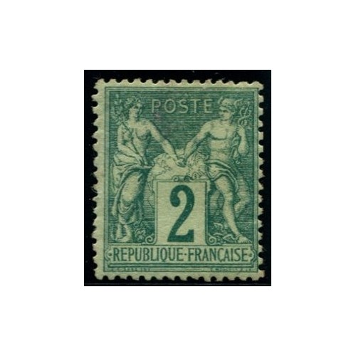 Lot 535 - N°62