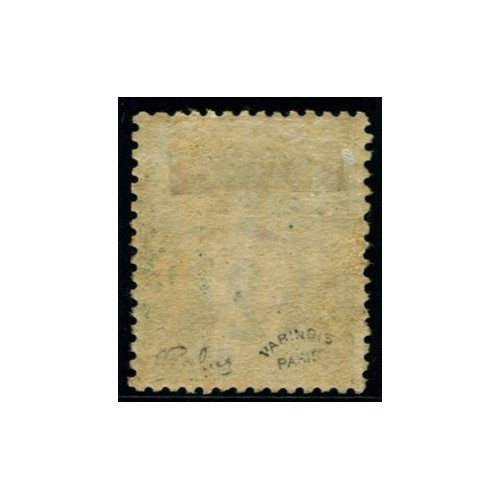 Lot 535 - N°62