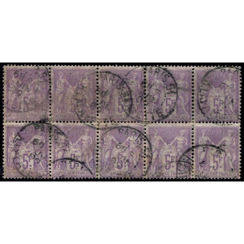 Lot 714 - N°95