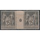 Lot 762 - N°97