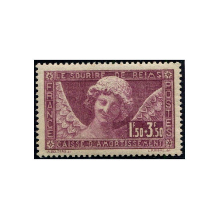 Lot 2583 - N°256