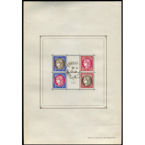Lot 3262 - N°3