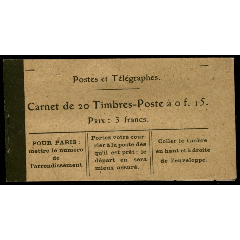 Lot 3300 - N°130-C1