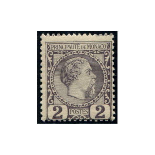 Lot 4945 - N°2