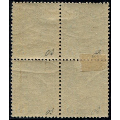 Lot 4955 - N°3