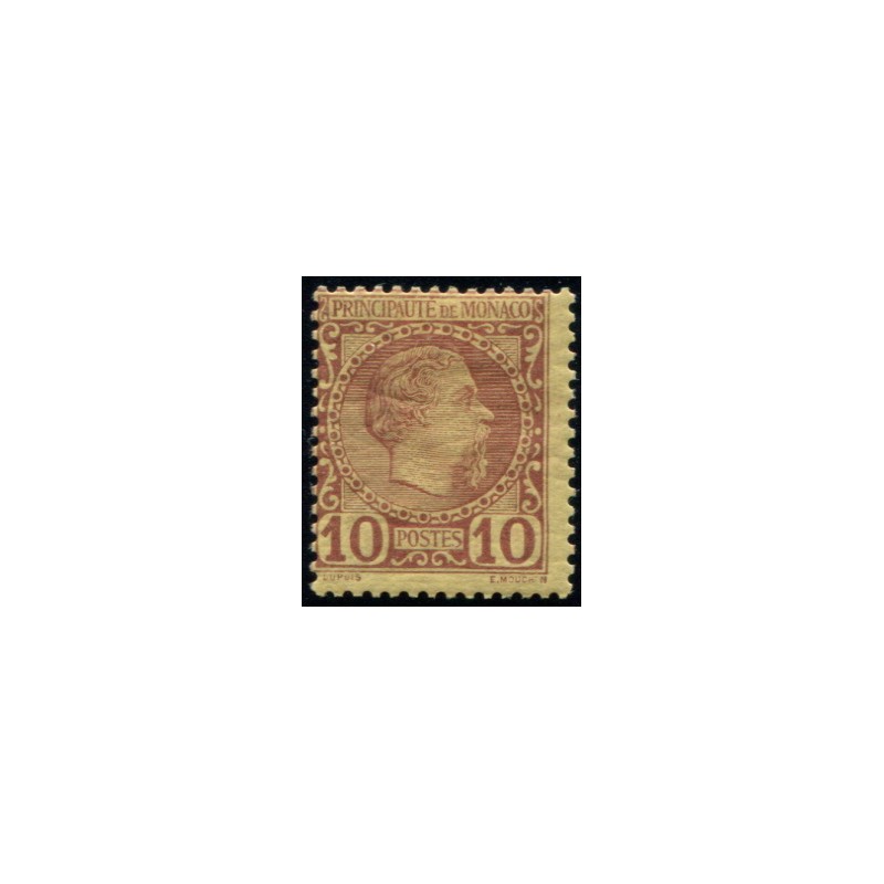 Lot 4961 - N°4