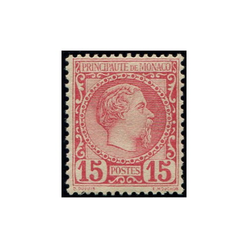 Lot 4964 - Monaco - N°5 - Neuf * Qualité TB