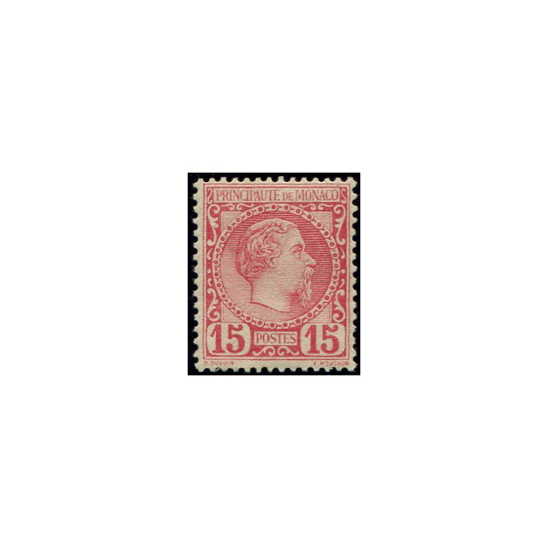 Lot 4964 - N°5