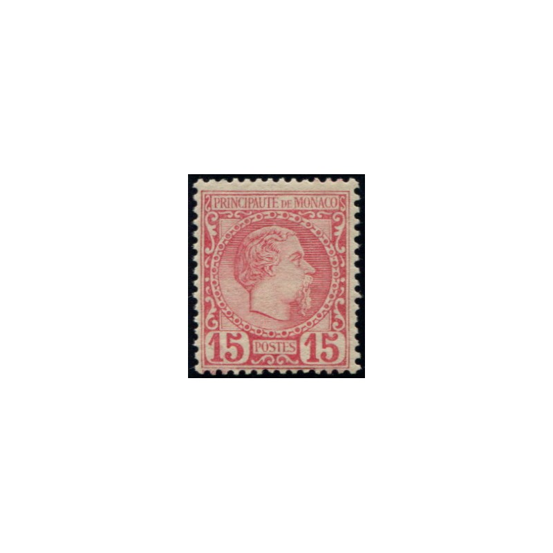 Lot 4965 - N°5