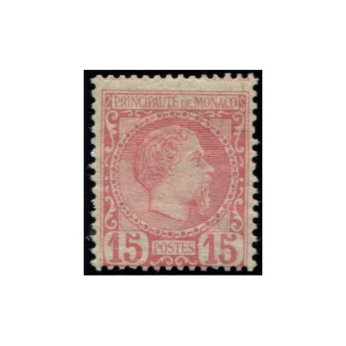 Lot 4966 - Monaco - N°5 - Neuf * Qualité TB