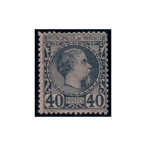 Lot 4974 - Monaco - N°7 - Neuf * Qualité TB