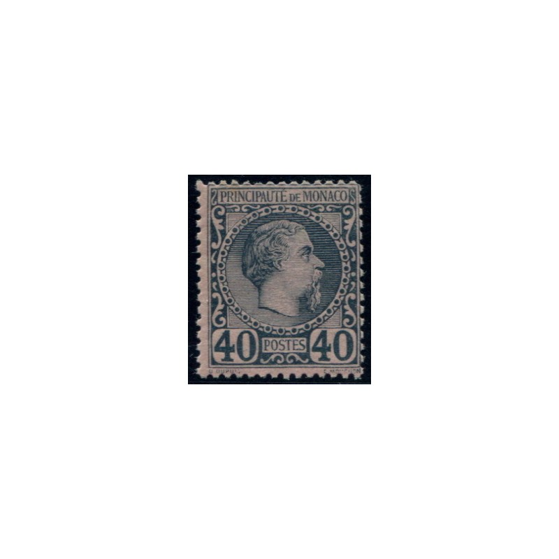 Lot 4974 - N°7