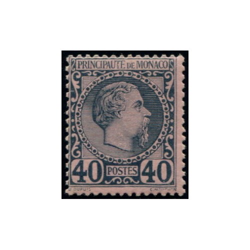 Lot 4975 - Monaco - N°7 - Neuf * Qualité TB