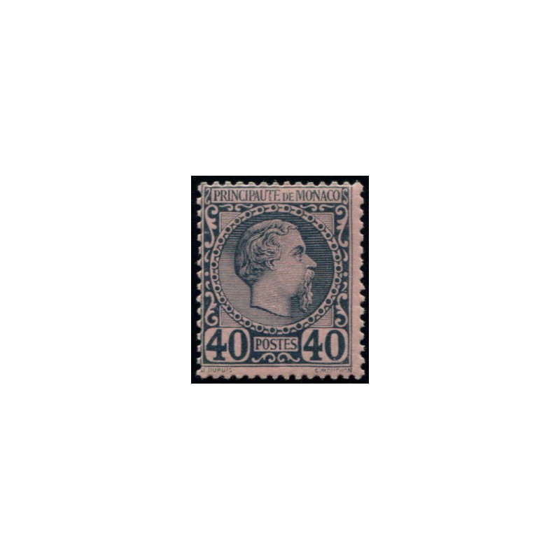 Lot 4975 - N°7