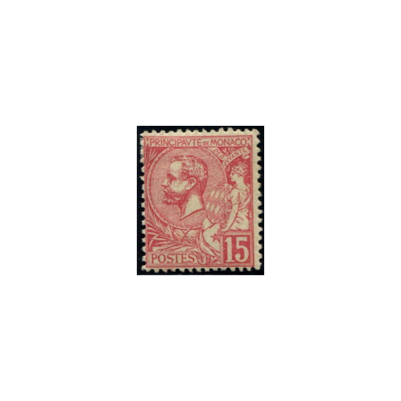 Lot 4995 - N°15