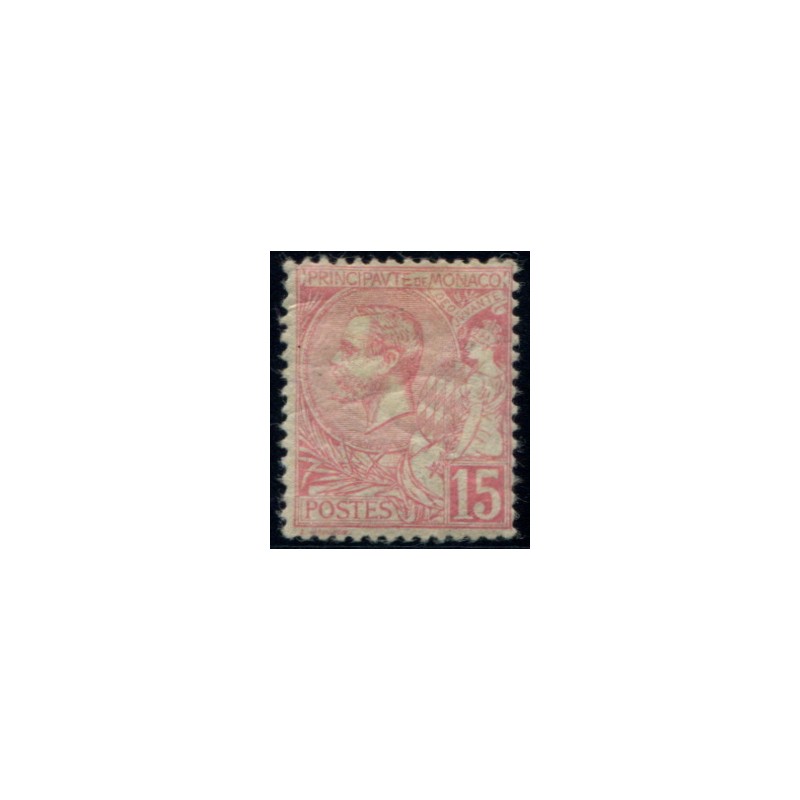 Lot 4996 - N°15