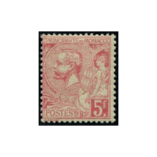 Lot 5013 - N°21