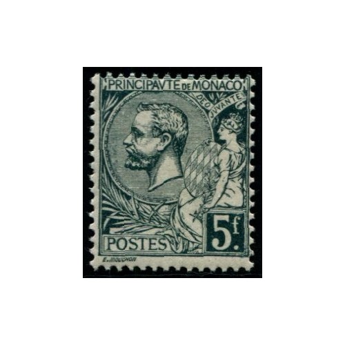 Lot 5052 - N°47