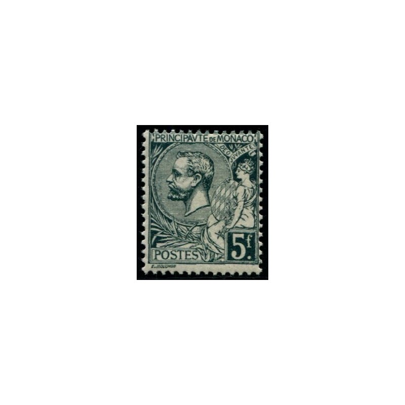 Lot 5052 - N°47